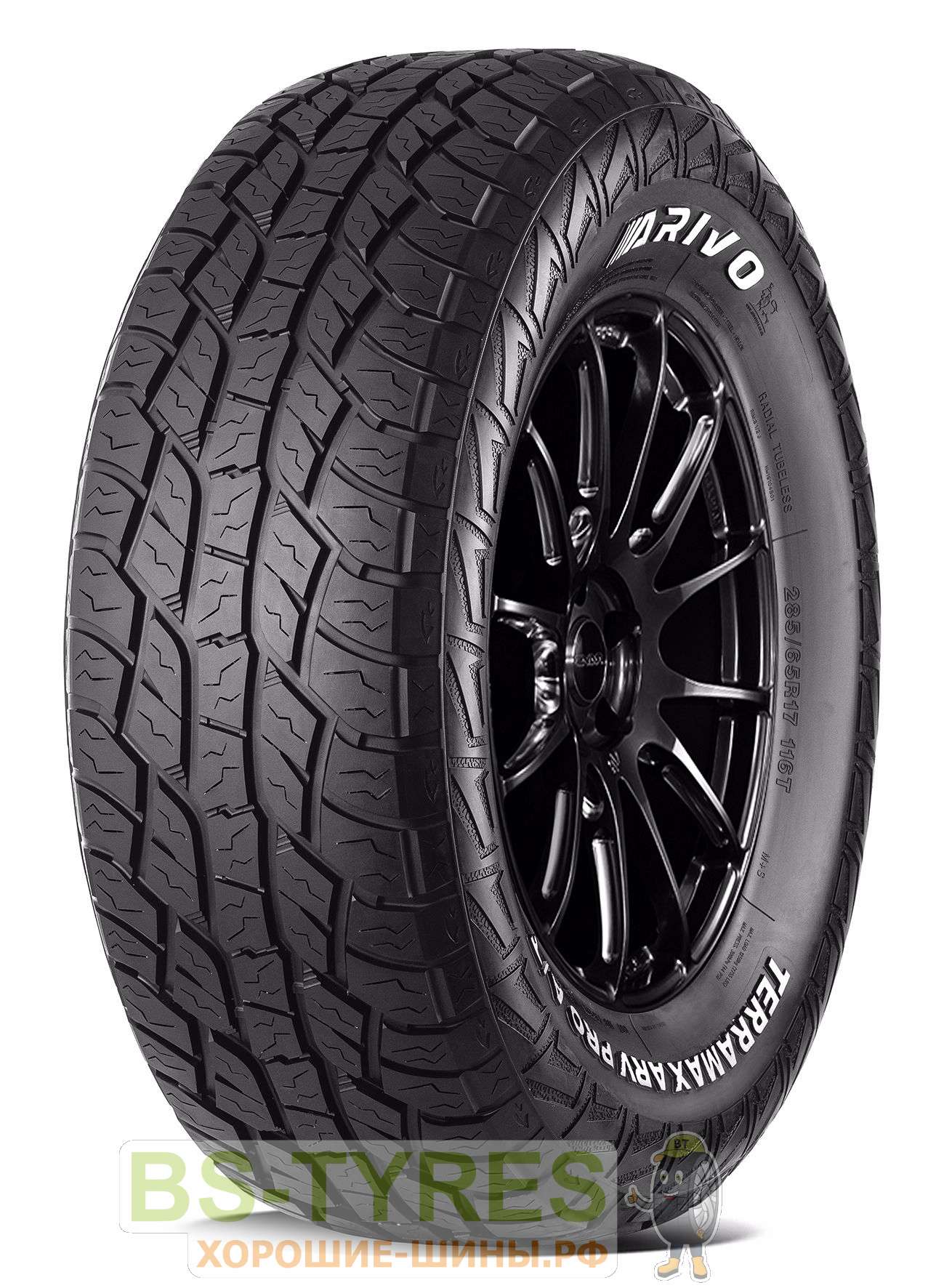 Terramax ARV Pro A/T