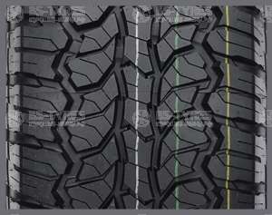 Compasal Versant A/T 235/70 R16 106T