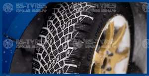 Continental IceContact XTRM 225/65 R17 106T (уценка)