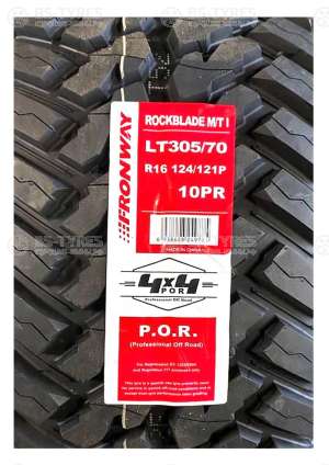 FronWay Rockblade M/T I 235/85 R16C 120Q