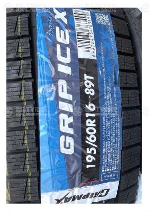 Gripmax Grip Ice X 225/50 R18 99H
