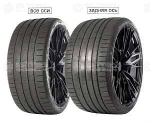 Gripmax SureGrip Pro Sport 225/45 R18 95Y