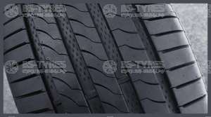 Landsail RapidDragon 245/45 R17 99W