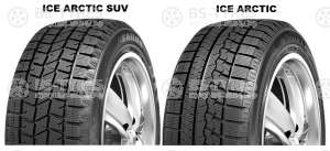 Sailun Ice Blazer Arctic 245/45 R18 100H