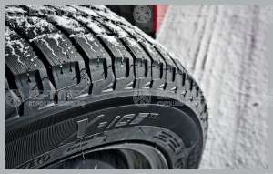 Michelin X-Ice 3 245/45 R17 99H